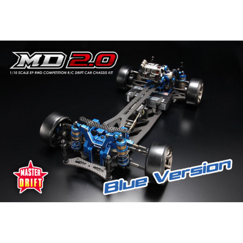 Yokomo Master Drift MD 2.0 (Limited Edition) (Blue)
