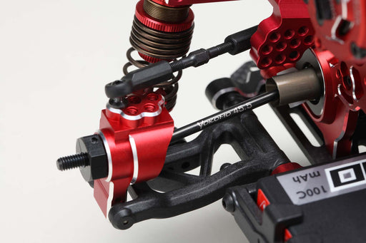 RD-010ROS Yokomo Offset Rear Universal Joint Set (45.5mm)