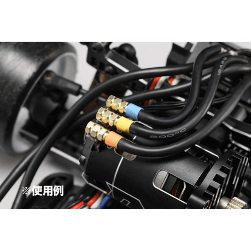Racing Performer 3.5mm Female Motor Connectors (3)