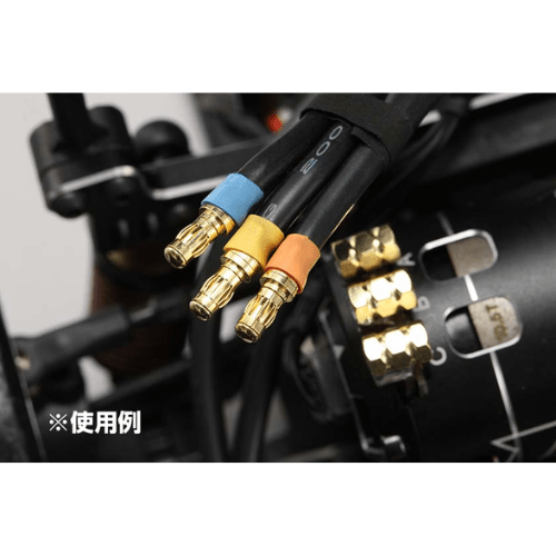 Racing Performer 3.5mm Motor Bullet Female Connector Set