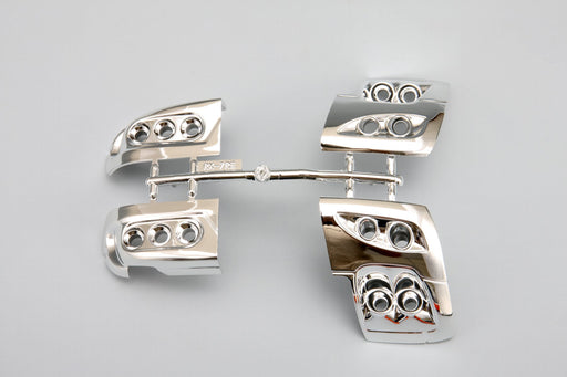 SD-REALB Yokomo RX-7 RE AMEMIYA FD3S Light Buckets Set