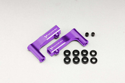 Y2-P08FUIA Yokomo Aluminum Front Upper Suspension "I" Arms (Purple)