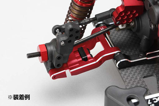 Y2-R08RASA Yokomo Adjustable Rear Short "H" Arm Kit (Red)