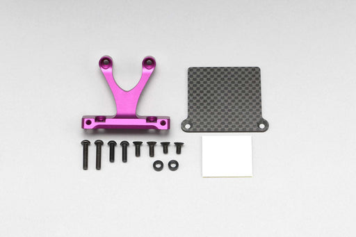 Y2-REM-PA Yokomo Rear ESC Mount Set (Purple)