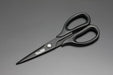 YT-CS1A Yokomo Premium Straight Scissors
