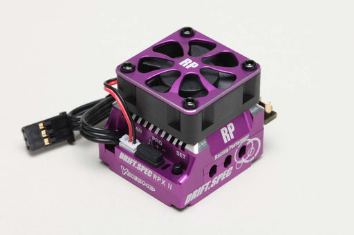 Yokomo Racing Performer RPX-II Drift Spec Brushless ESC (Purple)