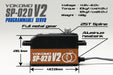 Yokomo SP-02D V2 Programable Digital Low Profile RWD Drift Servo (Bronze)