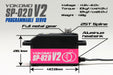 Yokomo SP-02D V2 Programable Digital Low Profile RWD Drift Servo (Pink)