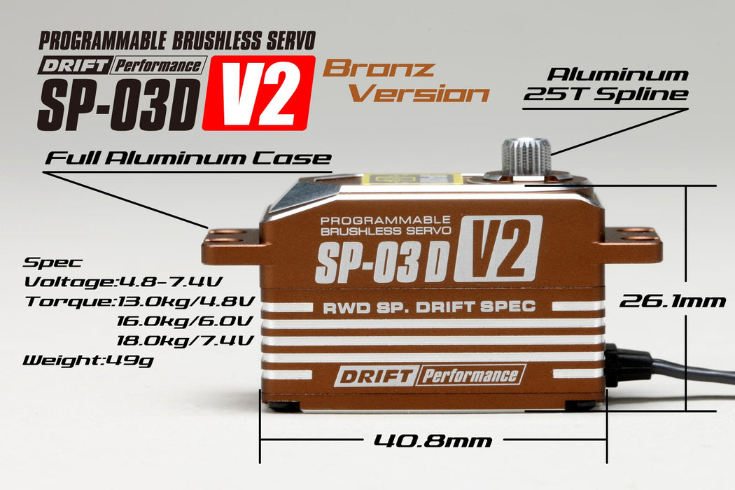 Yokomo SP-03 D V2 Programable Brushless Drift Servo (Bronze)
