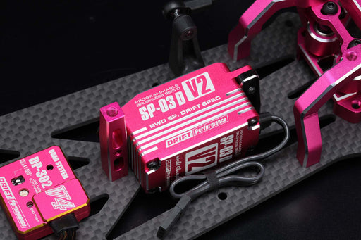 Yokomo SP-03 D V2 Programable Brushless Drift Servo (Pink)