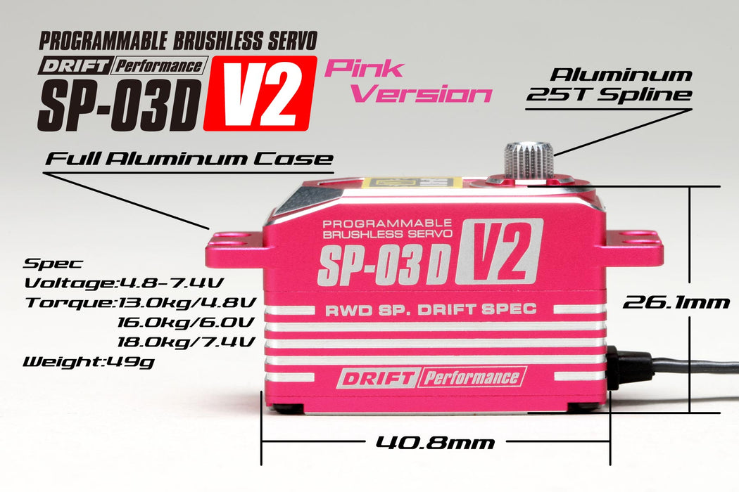 Yokomo SP-03 D V2 Programable Brushless Drift Servo (Pink)