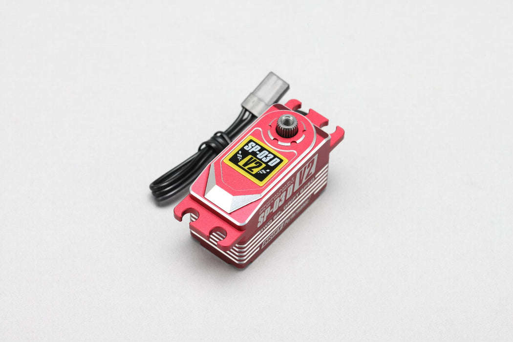 Yokomo SP-03 D V2 Programable Brushless Drift Servo (Red)