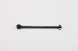 Z2-01068BA Yokomo Universal Bone (68.0mm)