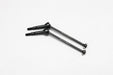 Z2-01069 Yokomo Universal Shafts (69mm Bone)