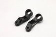 Z2-201BA3A Yokomo Aluminum Bell Cranks (L/R)