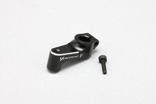 Z2-20425A Yokomo 15.5mm Aluminum Clamping Servo Horn (25T)