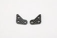 Z2-415T05A Yokomo Graphite Steering Block Plate (0.5mm Offset)
