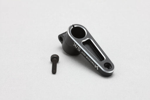 ZC-204320A Yokomo 20mm Aluminum Clamping Servo Horn (23T)
