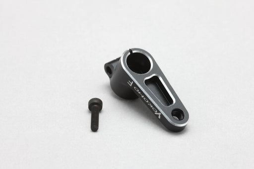 ZC-204517A Yokomo 17mm Aluminum Clamping Servo Horn (25T)