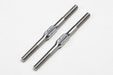 ZC-TB48T Yokomo 48mm Titanium Turnbuckle (2)