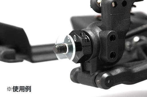 ZS-011H10A Yokomo High Traction 1.0mm Thickness Wheel Spacers